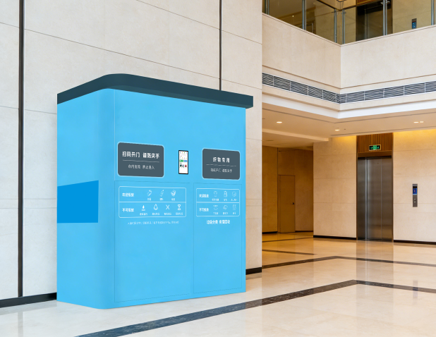 佛山市高明区西江产业新城核心区